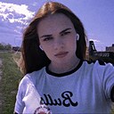 Знакомства: Екатерина, 18 лет, Томск