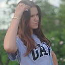 Знакомства: Ангелина, 18 лет, Краснодар