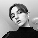 Знакомства: Полина, 26 лет, Нижний Новгород