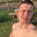 Знакомства: Дмитрий, 20 лет, Калуга