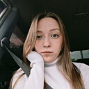 Знакомства: Алиса, 24 года, Новокузнецк
