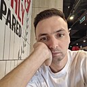 Знакомства: Валера, 29 лет, Ставрополь