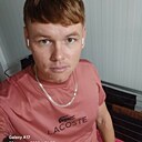 Знакомства: Марат, 32 года, Кингисепп
