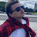 Знакомства: Alex, 44 года, Юрга