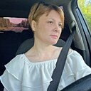 Знакомства: Надежда, 42 года, Брянск
