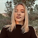 Знакомства: Регина, 19 лет, Хабаровск