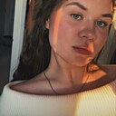 Знакомства: Татьяна, 18 лет, Новокузнецк