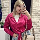 Знакомства: Дарья, 26 лет, Орел
