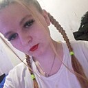 Знакомства: Елена, 25 лет, Новосибирск