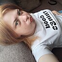 Знакомства: Екатерина, 35 лет, Ставрополь