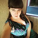 Знакомства: Татьяна, 40 лет, Улан-Удэ
