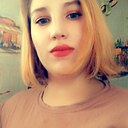 Знакомства: Катя, 21 год, Алапаевск