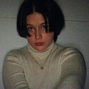 Знакомства: Ася, 18 лет, Благовещенск