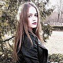 Знакомства: Алина, 23 года, Киев