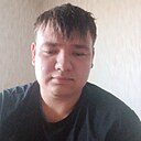 Знакомства: Макс, 18 лет, Иркутск