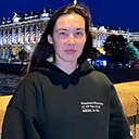 Знакомства: Оксана, 24 года, Уфа