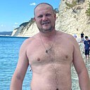 Знакомства: Дмитрий, 43 года, Ракитное (Белгородская Область)
