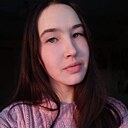 Знакомства: Альбина, 25 лет, Стерлитамак