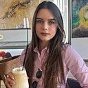 Знакомства: Алина, 22 года, Салават