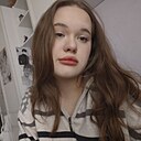 Знакомства: Светлана, 19 лет, Омск