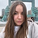 Знакомства: Алина, 22 года, Чита