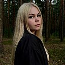 Знакомства: Nika, 26 лет, Улан-Удэ