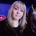 Знакомства: Екатерина, 41 год, Кемерово