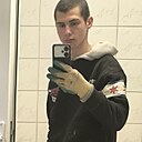 Знакомства: Денис, 19 лет, Щецин
