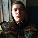 Знакомства: Данил, 18 лет, Новочеркасск