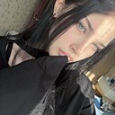 Знакомства: Мария, 20 лет, Самара