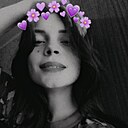 Знакомства: Дарья, 18 лет, Волхов