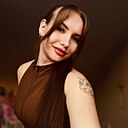 Знакомства: Валерия, 24 года, Чита