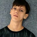 Знакомства: Артём, 19 лет, Ленск