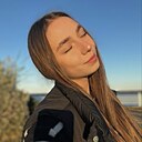 Знакомства: Ксения, 24 года, Нижний Новгород