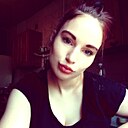 Знакомства: Ольга, 25 лет, Каменское