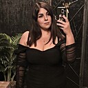 Знакомства: Ирина, 20 лет, Таганрог