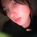 Знакомства: Елизавета, 19 лет, Курган