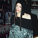 Знакомства: Амина, 19 лет, Омск