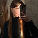Знакомства: Юлия, 21 год, Ангарск