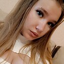 Знакомства: Надя, 23 года, Иркутск