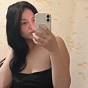 Знакомства: Кристина, 22 года, Бийск