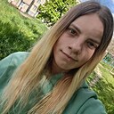 Знакомства: Марина, 19 лет, Никополь