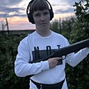 Знакомства: Мага, 18 лет, Изобильный