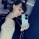 Знакомства: Екатерина, 28 лет, Жаксы