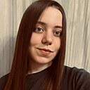 Знакомства: Анастасия, 21 год, Казань