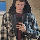 Знакомства: Николай, 19 лет, Ершов