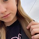 Знакомства: Василина, 18 лет, Хабаровск