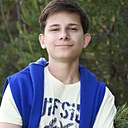 Знакомства: Артём, 18 лет, Томск