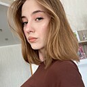 Знакомства: Екатерина, 18 лет, Белгород