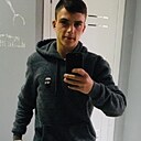 Знакомства: Даниэль, 24 года, Шахты